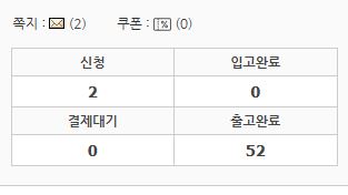 이용후기사진